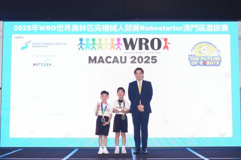 2025年WRO世界奧林匹克機械人競賽Robostarter 澳門區選拔賽（小學） - 8